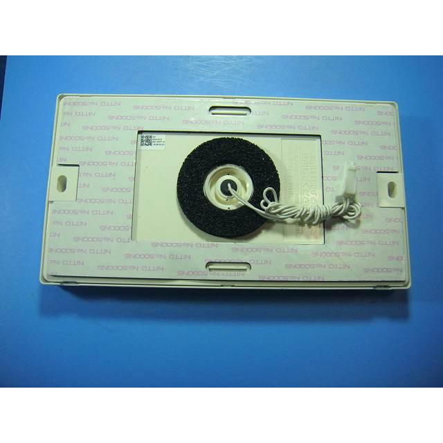 [保証あり] CHOFU 給湯リモコンYST-57G 保証あり] CHOFU 給湯リモコンYST-57G 【公式通販】