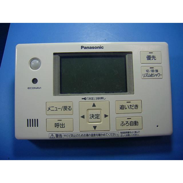 Panasonic　パナソニック　エコキュート　浴室リモコン Panasonic（パナソニック） HE-RQVES Panasonic 浴室 給湯器 リモコン