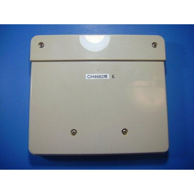 Panasonic（パナソニック） CH4662用 National トイレリモコン 温水