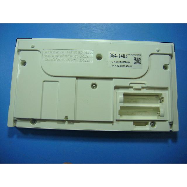 INAX（イナックス） 354-1403 INAX シャワートイレリモコン 送料無料