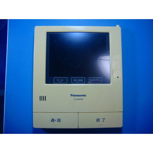 Panasonic VL-MW500 モニター機能付き Panasonic（パナソニック） VL-MW500 Panasonic ドアフォン