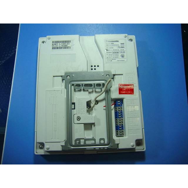 Panasonic（パナソニック） VL-MWD505 ドアホン インターホン モニター