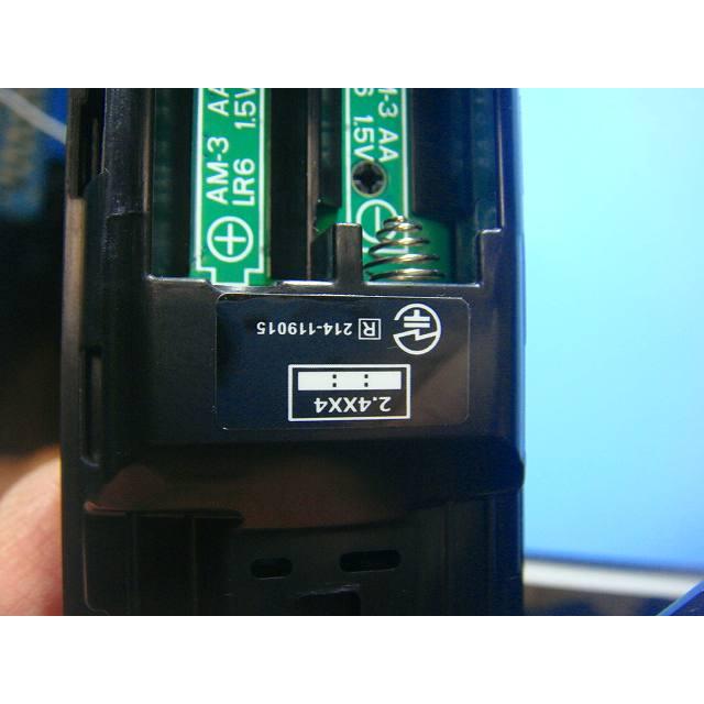 TOSHIBA（東芝） 未使用品 214-119015 ハイセンス テレビリモコン 送料