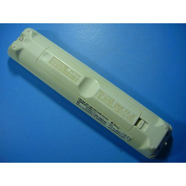 三菱（MITSUBISHI） RM-D29 MITSUBISHI BD テレビ用リモコン 送料無料