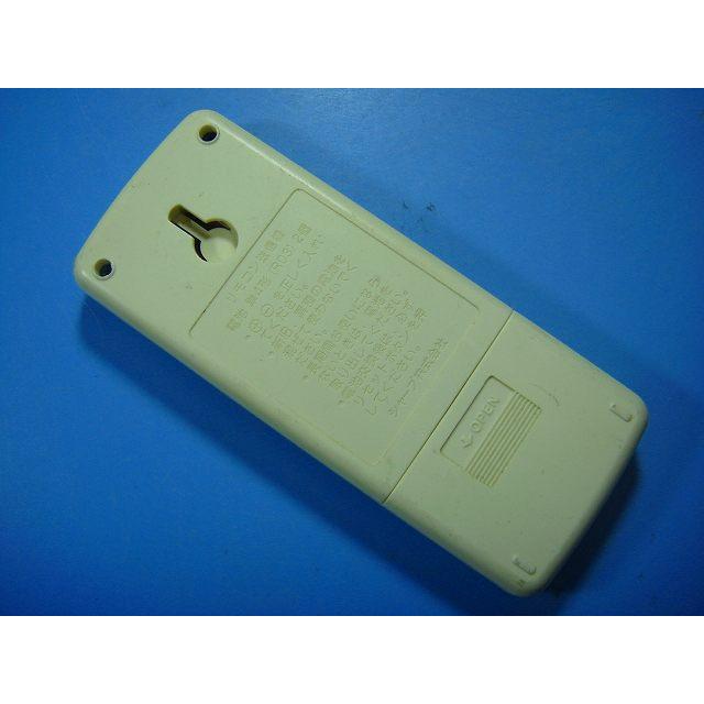 A011SD SHARP シャープ 照明 シーリングライトリモコン 送料無料 スピード発送 即決 動作確認済 不良品返金保証 純正 D5017 | SHARP | 01