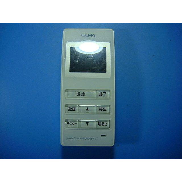 ELPA（エルパ） WDP-M1 ELPA ドアホン ワイヤレステレビドアホン 送料