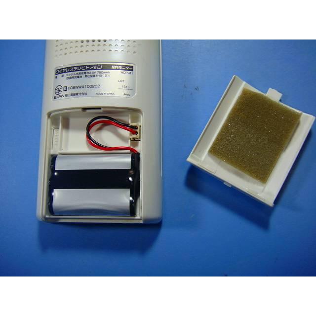 ELPA（エルパ） WDP-M1 ELPA ドアホン ワイヤレステレビドアホン 送料