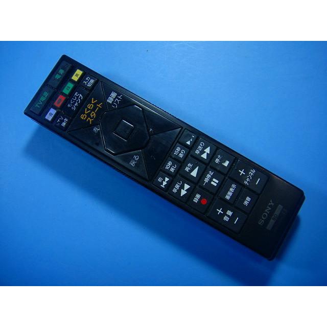 SHARP（シャープ） RMT-B015J SONY BDレコーダー リモコン 送料無料