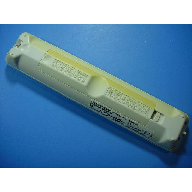 三菱（MITSUBISHI） RM-D29 MITSUBISHI BD テレビ用リモコン 送料無料
