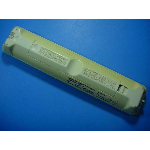 三菱（MITSUBISHI） RM-D29 MITSUBISHI BD テレビ用リモコン 送料無料
