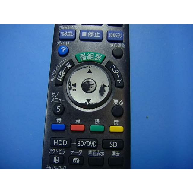SHARP（シャープ） N2QBYB000009 Panasonic パナソニック BDレコーダー