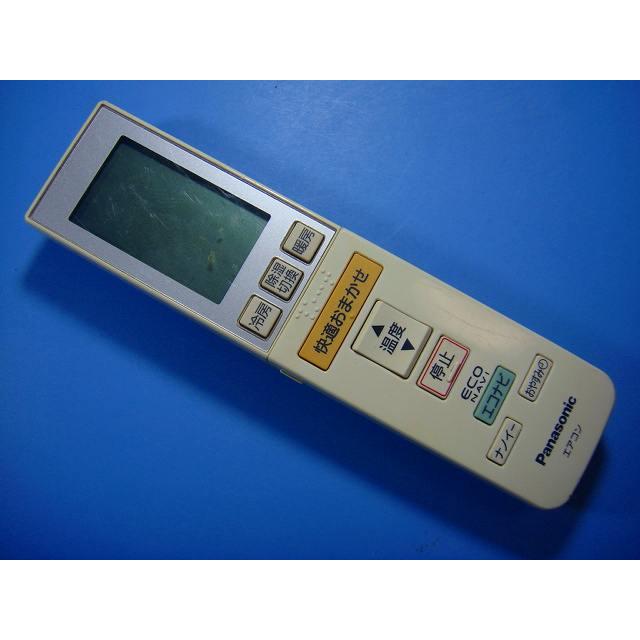 Panasonic（パナソニック） A75C3791 Panasonic エアコン用リモコン