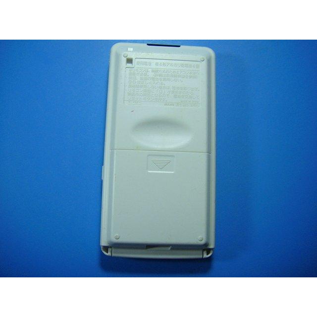 富士通 AR-FAA1J エアコンリモコン 送料無料 スピード発送 即決 不良品返金保証 純正 D5192 : オークショップ - 通販 ...