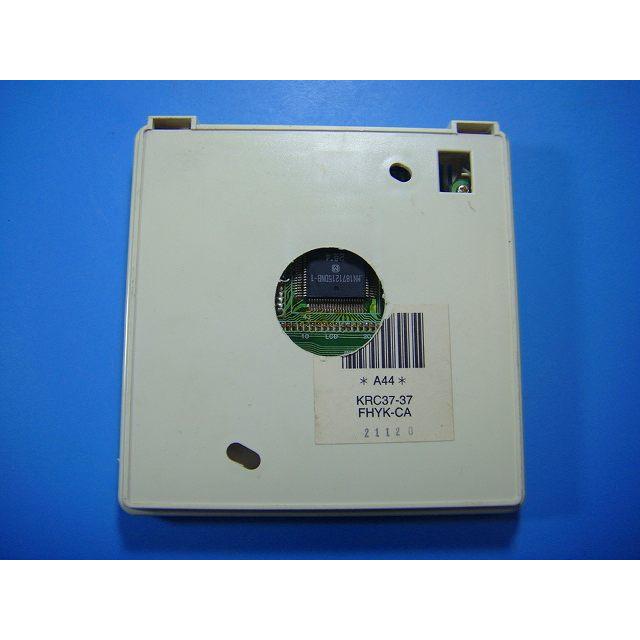 KRC37-37 エアコン ダイキン 業務用 リモコン  送料無料 スピード発送 即決 不良品返金保証 純正 D5230 | ダイキン | 02