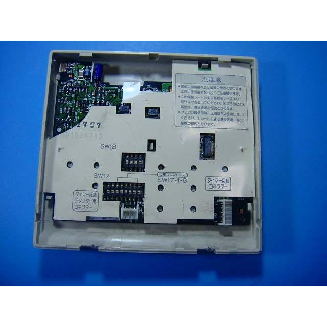 三菱（MITSUBISHI） PAR-JH240K MITSUBISHI エアコンリモコン 送料無料
