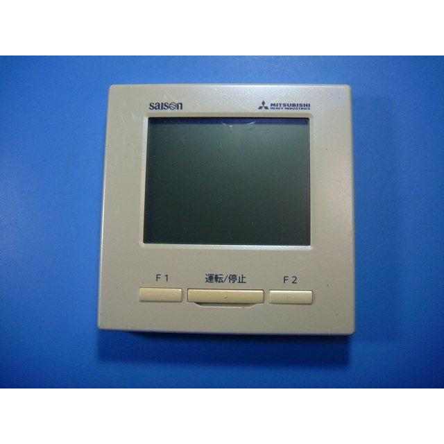 三菱重工 RC-DX3A MITSUBISHI 三菱 業務用エアコン ワイヤードリモコン