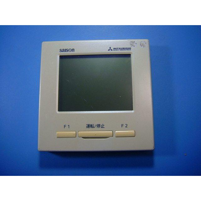 三菱重工 RC-DX3A MITSUBISHI 三菱 業務用エアコン ワイヤードリモコン