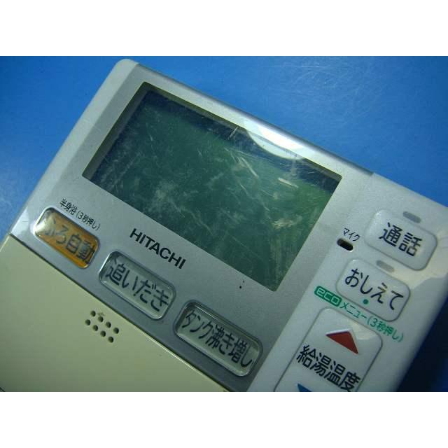 日立（HITACHI） J1FK HITACHI エコキュート 給湯器 風呂リモコン 送料