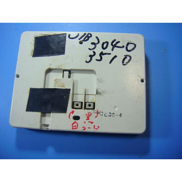 CORONA（コロナ） RSI-3040CX CORONA リモコン 給湯器 送料無料