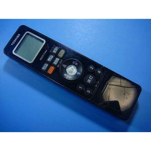 FRC-205T(K) 東芝 照明リモコン 送料無料 スピード発送 即決 動作確認済 不良品返金保証 純正 D5430 | ODELIC