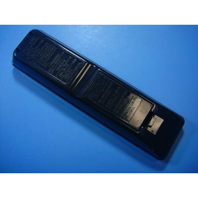 FRC-205T(K) 東芝 照明リモコン 送料無料 スピード発送 即決 動作確認済 不良品返金保証 純正 D5430 | ODELIC | 01