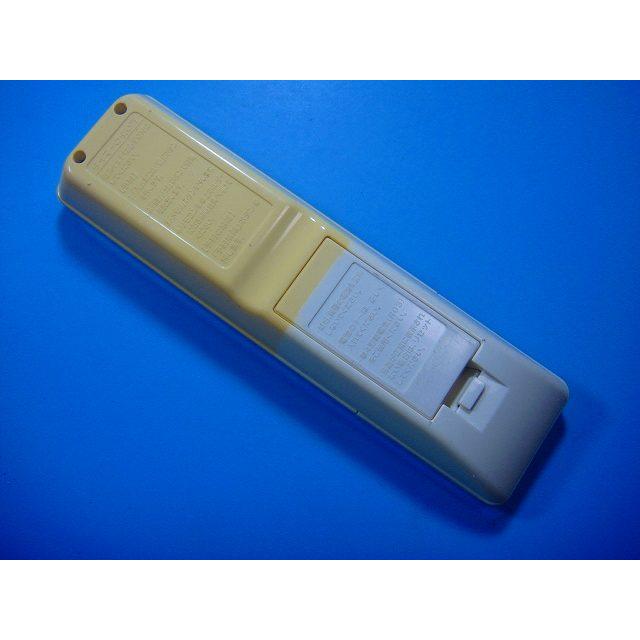 FRC-194T 東芝 照明リモコン 送料無料 スピード発送 即決 動作確認済 不良品返金保証 純正 D5432 | ODELIC | 01