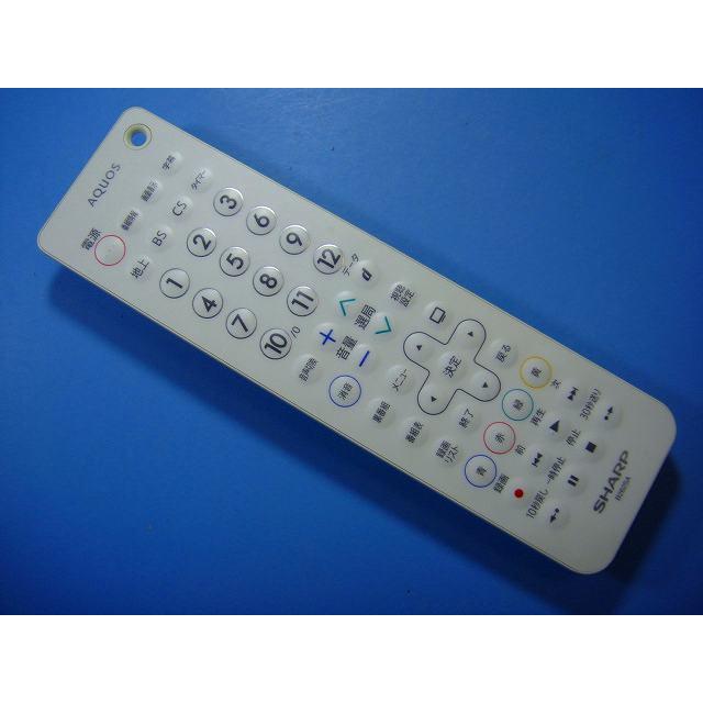 SHARP（シャープ） B262SA テレビリモコン 送料無料 スピード発送 即決