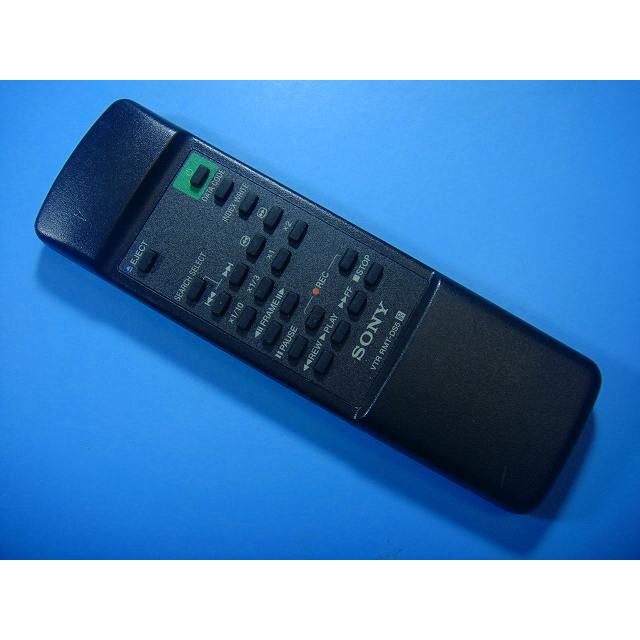SONY（ソニー） RMT-DS5 SONY VTR リモコン 送料無料 スピード発送 