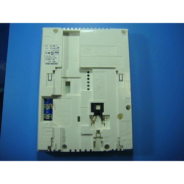 アイホン（aiphone） JH-1ME テレビドアホン インターフォン 送料無料