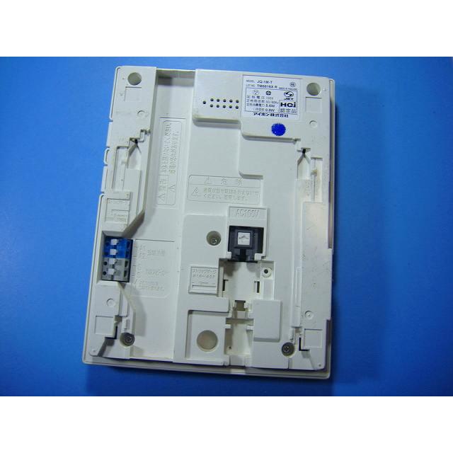 アイホン（aiphone） JQ-1M ドアホン インターホン モニター付親機