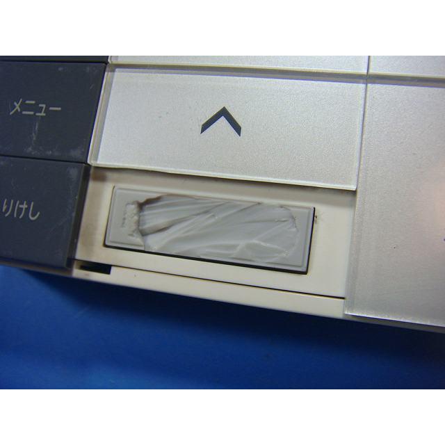 TOSHIBA（東芝） RBC-AMS52 業務用エアコン リモコン 送料無料