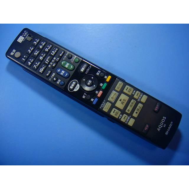 GA869PAシャープ SHARP BDレコーダー リモコン 送料無料 スピード発送 即決 動作確認済 不良品返金保証 純正 D6007 | SHARP