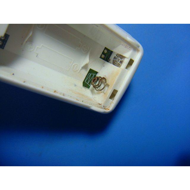 SHARP（シャープ） IR-A05HS 日立 照明 シーリングライトリモコン 送料無料 スピード発送 即決 動作確認済 不良品返金保証 純正 ...