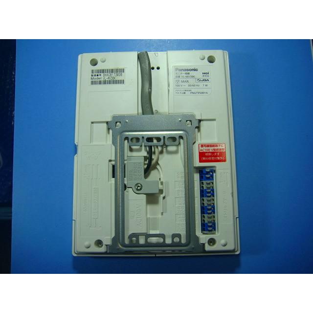 Panasonic（パナソニック） VL-MV38 Panasonic ドアホン ドアフォン