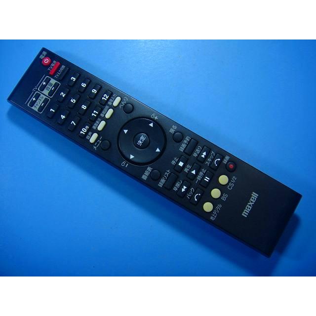 VDR-R1000用 マクセル maxell リモコン 送料無料 スピード発送 即決 動作確認済 不良品返金保証 純正 D6263 | SHARP