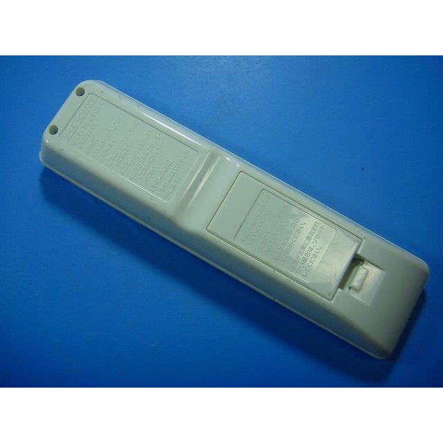 FRC-206T 東芝 照明リモコン 送料無料 スピード発送 即決 動作確認済 不良品返金保証 純正 D6296 | ODELIC | 01