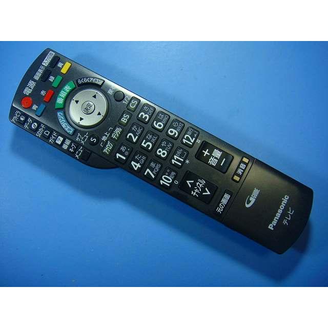 三菱（MITSUBISHI） N2QBYB000001 Panasonic パナソニック テレビ用