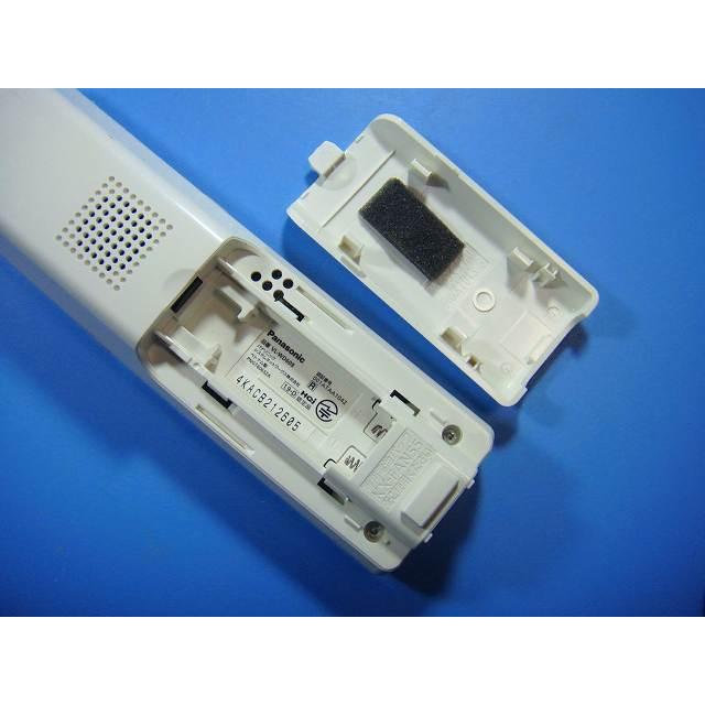 Panasonic（パナソニック） VL-WD609 ワイヤレスモニター子機 送料無料