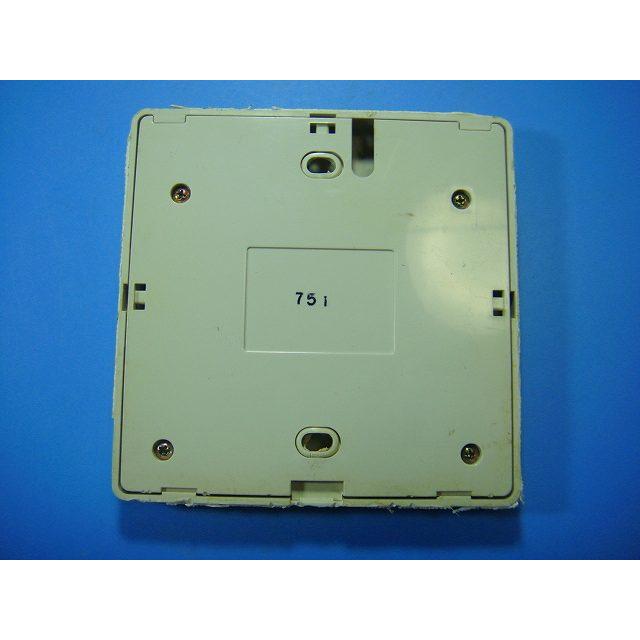 FY-12UBS1YU 換気送風機器 ナショナル リモコン 送料無料 スピード発送 即決 不良品返金保証 純正 D6387 | Panasonic | 01