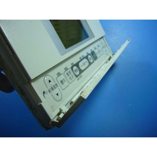 YST-2700V 給湯器 CHOFU 長府 リモコン 送料無料 スピード発送 即決 不