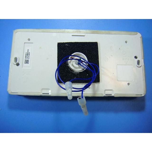 QTPK102 OSAKA GAS 大阪ガス 給湯器 リモコン 送料無料 スピード発送