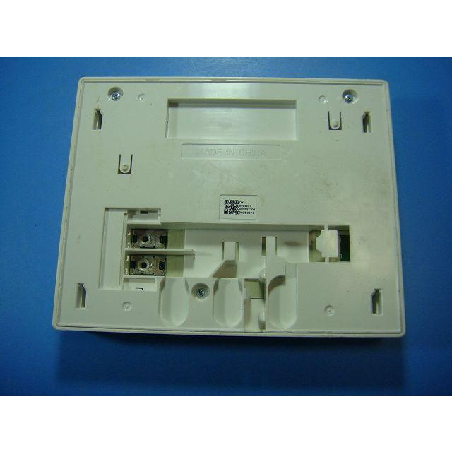 ダイキン（DAIKIN） BRC083F11 DAIKIN 給湯器リモコン 送料無料