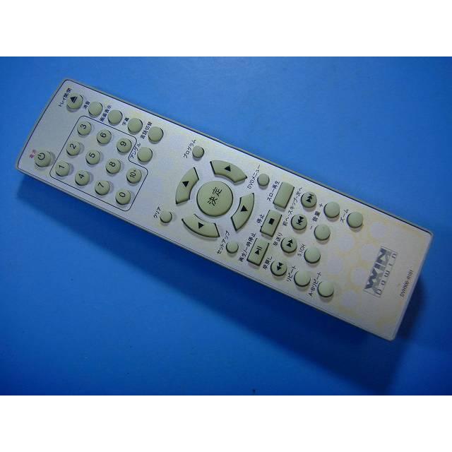 DVH500-R101 DVDプレーヤー リモコン 送料無料 スピード発送 即決 動作確認済 不良品返金保証 純正 D6481 | SHARP
