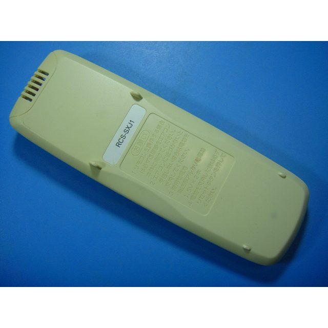 SANYO RCS-SH1A業務用エアコン用リモコン 5個セット SANYO RCS-SXJ1 SANYO サンヨー エアコン リモコン 送料無料 スピード