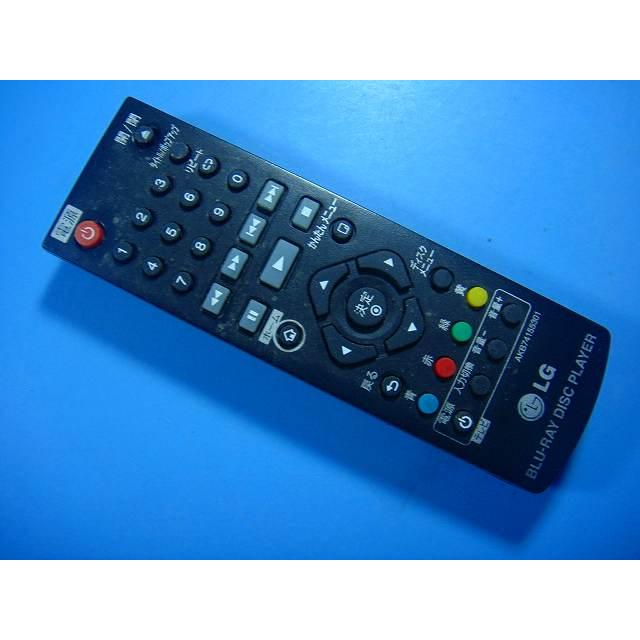 TOSHIBA（東芝） AKB74155301 LG ブルーレイプレーヤー リモコン 送料