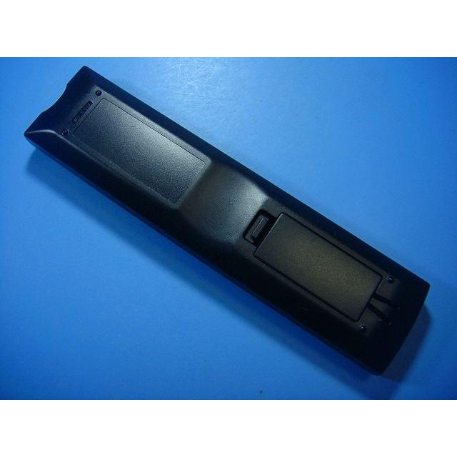 三菱（MITSUBISHI） MF304JD DX BROADTEC テレビ リモコン 送料無料