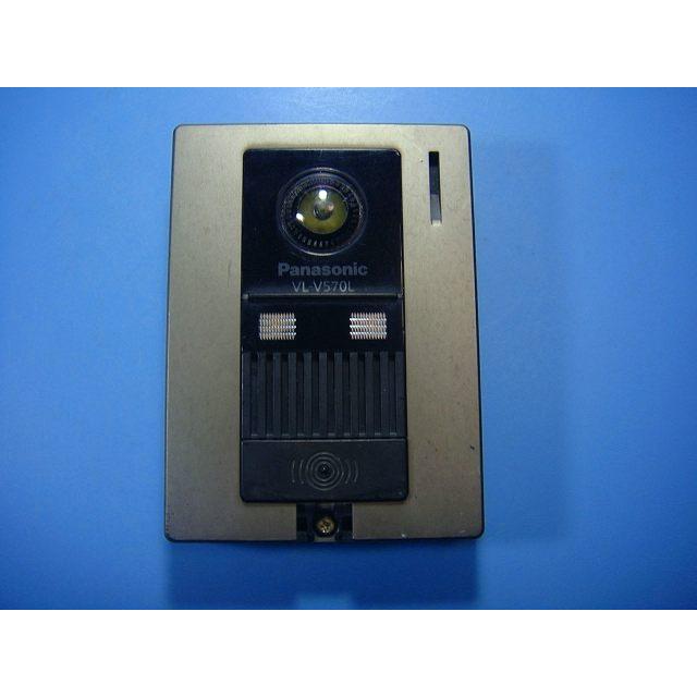 Panasonic（パナソニック） VL-V570L Panasonic 玄関 子機 ドアホン