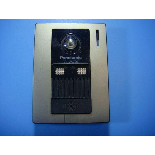 Panasonic（パナソニック） VL-V570L Panasonic 玄関 子機 ドアホン 