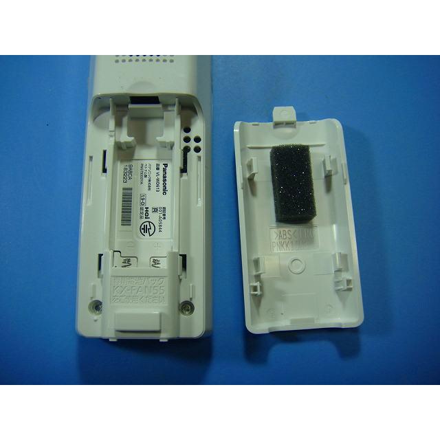 Panasonic ワイヤレスモニター子機 充電器 VL-WD613 Panasonic（パナソニック） VL-WD613 ワイヤレスモニター子機 送料無料