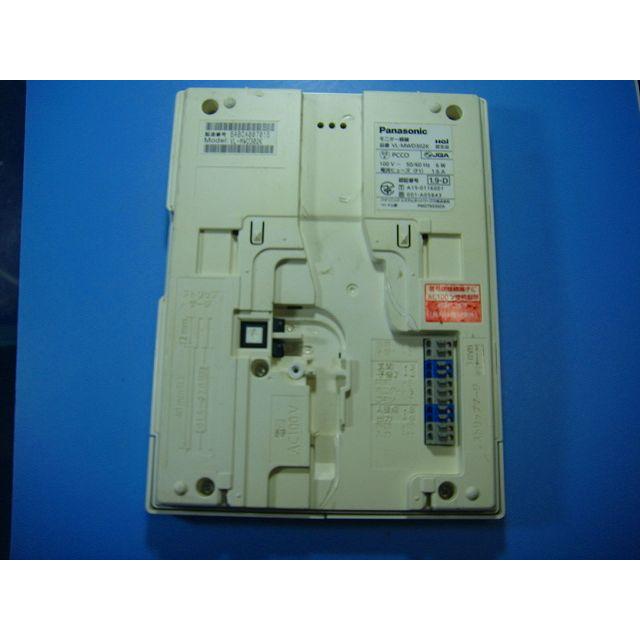 インターホン　VL-MWD302 Panasonic（パナソニック） VL-MWD302 Panasonic テレビドアホン 送料